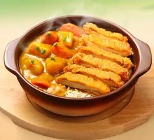 Curry Chicken Rice