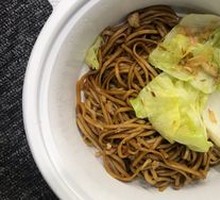 Scallion Oil Noodles