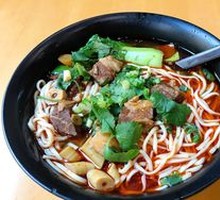 Spicy Beef and Bamboo Shoot Noodles