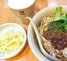 Chongqing Street Noodles