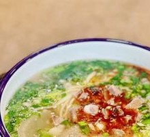 Master Si's Beef Noodles