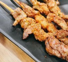 Grilled Lamb Skewers