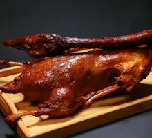 Northeast Free-Range Goose