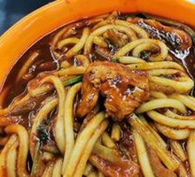 Spicy Stir-Fried Rice Noodles