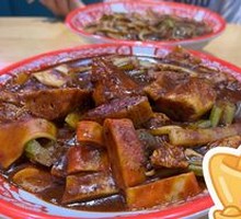 Spicy Chicken Rice Noodles