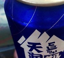 Tianrun Milk Beer