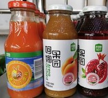 Shinuchi Carrot Juice