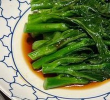 Steamed Guangdong Mustard Greens