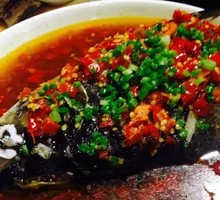 Spicy Chopped Pepper Fish Head (Half)