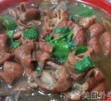 Braised Intestines Stew