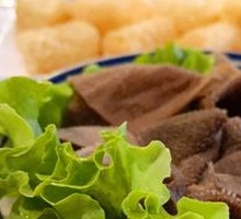 Fresh Water Buffalo Tripe