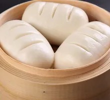 Princess Custard Bun