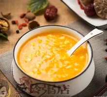 Corn and Pumpkin Porridge