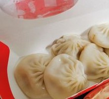 Soup-filled Steamed Buns