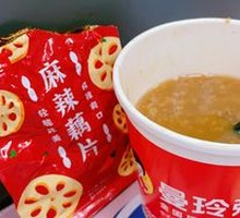 Walnut Red Date Longan Porridge