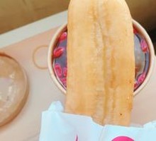 Crispy Fried Dough Sticks