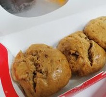 Brown Sugar Steamed Bun