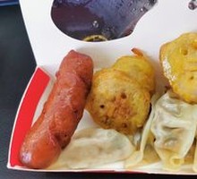 Vegetable Juice Dumplings