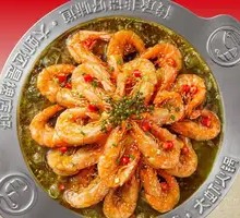 Fresh Sichuan Peppercorn Shrimp Hot Pot