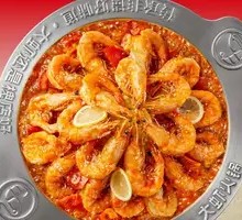 Sunshine Tomato Shrimp Pot
