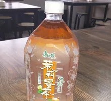 Master Kong Honey Tea