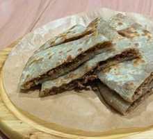 Signature Beef Pasty