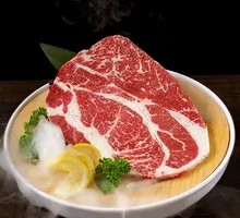 Original Cut Wagyu Ribeye