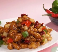 Gongbao Crisp Delicacy