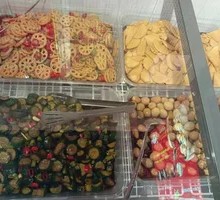 Vegetable Assorted Cold Dish