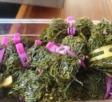 Bamboo Shoot Firecracker