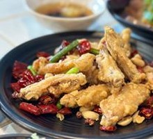 Premium Chicken Wings