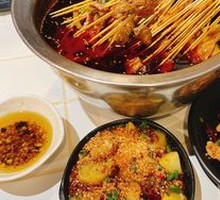 Twisted Layered Tripe