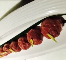 Zhaozhan Spicy Beef Balls