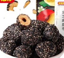 Delicious Black Sesame Crisp Jujube