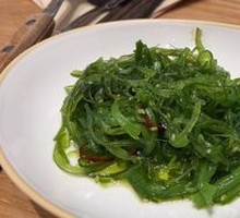 Multi-V Seaweed Salad
