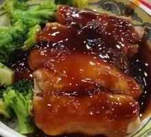Honey Glazed Chicken Rice Bowl