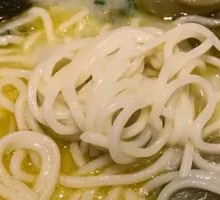 Sour Cabbage Fish Noodle Soup