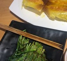 Braised Cod Dumplings