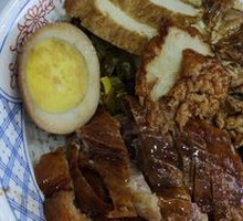 Roast Duck with Pig Trotter Rice