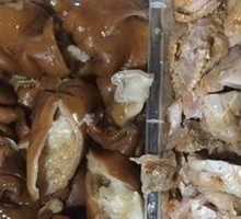 Pork Trotter with Intestines