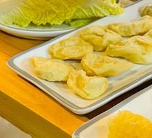 Golden Fish Dumplings