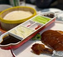 Peking Duck