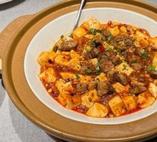 Grass-fed Beef Mapo Tofu
