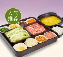 Top Scholar Golden Soup Beef Noodle Soup