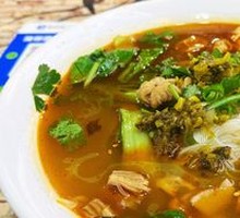 Fatty Intestine with Bamboo Shoots and Rice Noodles