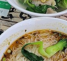 Beef and Intestine Rice Noodles