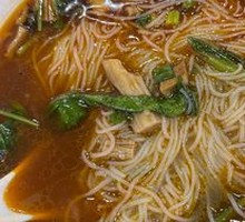 Mianyang Rice Noodles