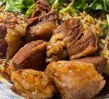 Stewed Rice