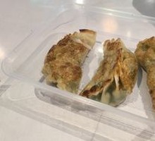 Cantonese Pan-Fried Dumplings