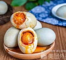 Spicy Oil Salted Duck Egg